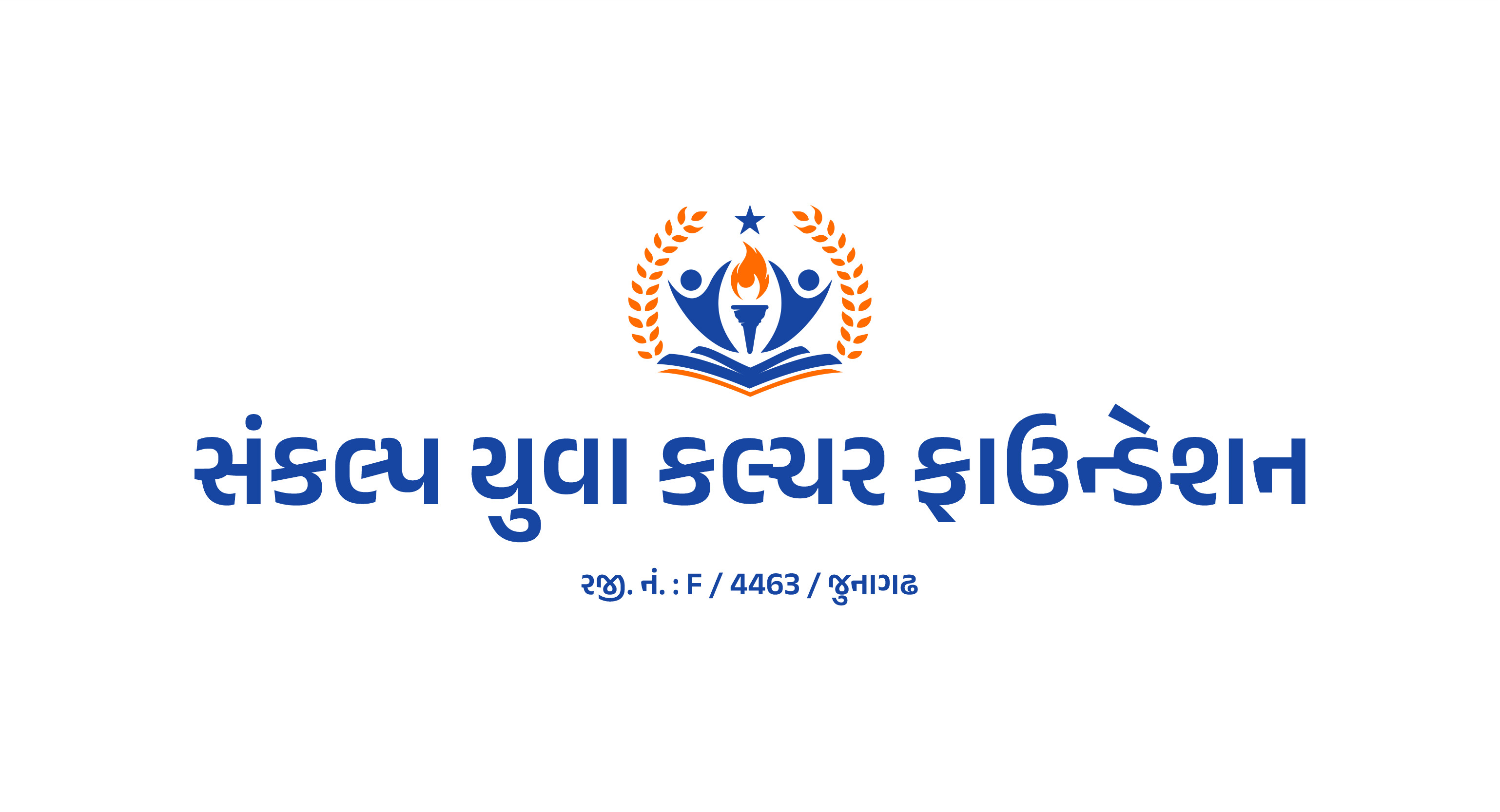 SYCF — Sponsorship Partner